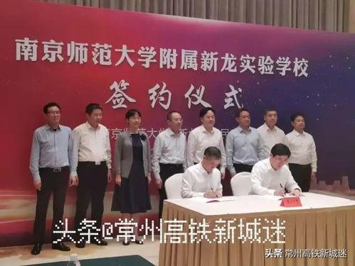 常州爆料最新,揭秘城市热点事件背后的真相