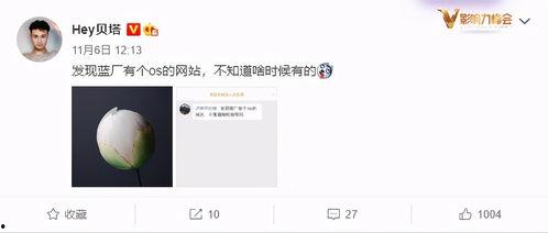 最新动漫爆料网站大全,揭秘最新动漫资讯网站大全