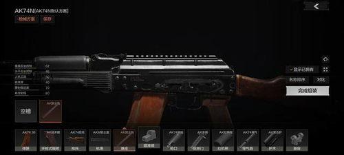 暗区突围最新武器爆料,全新武器震撼来袭，揭秘神秘爆料！