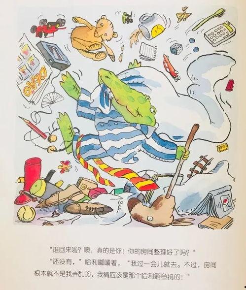 寂然事件最新爆料视频下载,真相大白，疑云散去