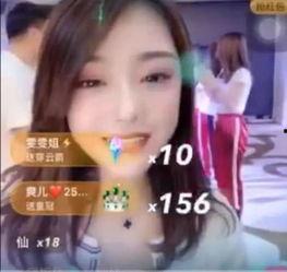 最新八卦主播爆料,最新八卦主播爆料，带你走进幕后真相