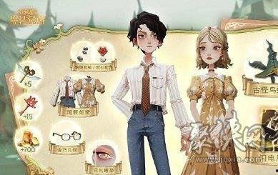 魔法觉醒最新爆料的转盘,神秘转盘揭秘，全新福利等你来拿！